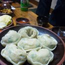 풀향기손칼국수 Daum카페