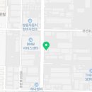 일진 현대 정비공장 이미지