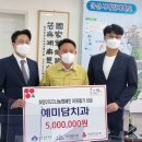 대윤치과 이로운넷