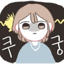 진건주유소 이미지