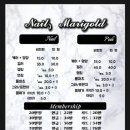 메리골드네일 - 의정부시 청사로47번길 18 | 메리골드네일