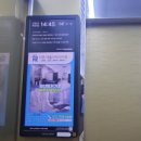 리젠재활의학과의원 이미지