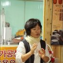 선돌식품 네이버블로그