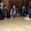 거창읍행정복지센터 이미지