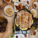 초산보쌈