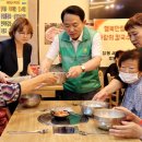 금창동경로당 이미지