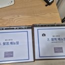 강남셀프사진관메리비스튜디오