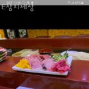 e-참치세상 이미지