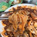 연일시장 | 포항 남구 연일개미집 / 포항 뽈 불고기 포항 현지인 맛집 포항 남구 맛집 포항 부모님 외식 추천 포항...