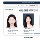 시안사진관 강남점 이미지