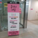 홍언니헤어살롱
