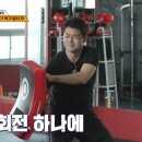 나.오늘 이미지
