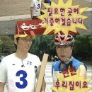 밤마리오광대주막촌 | 리필 야끼니꾸 맛집 '리키마루' 난바점 내돈내산 후기, 이자카야+유니버셜스튜디오_할리우드드림더...