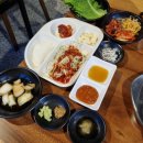 곰식육점 네이버블로그