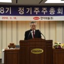 리딩헬스케어 이미지