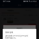 210118 Daum카페