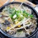 전곡양평해장국 이미지