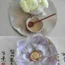 휘성농장