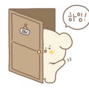 GS25 목동제일 이미지