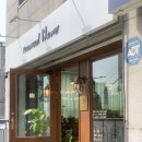 맘스터치 구남역점 이미지