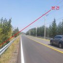 남원읍-20 이미지