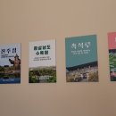 일호광장진주역 이미지