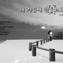 갈잎