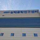 대영간판전문