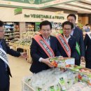 농협슈퍼 이미지