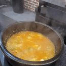 김부자숯불구이