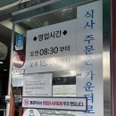 아이올래 이미지
