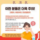 소요유 이미지