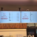 윤아네식당 | [경기] 남양주 다산 정육식당 한모임 (예약/주차/내돈내산/솔직후기)