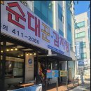 중앙역 2번 출구 이미지