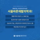 공정형외과의원 이미지