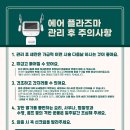 뷰티세라 이미지