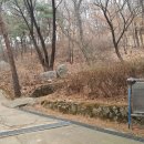 완숙골약수터 이미지