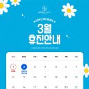 리즈온의원 - 부산진구 가야대로 783 | 리즈온의원