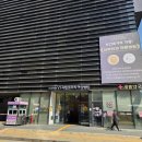 우리여성병원건물 | 세인트마리 여성병원 출산 준비 후기 니프티 검사 비용