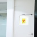 라온바른이치과의원 이미지