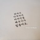 빅스타피자 고덕점 이미지