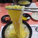 삼성동 중국집 리칭 울면 가성비짱 시식후기