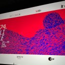 [🇩🇪독일] 프랑스 교환학생 | 베를린 여행, 베를린 영화제
