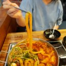 청년다방검단