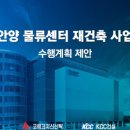 더레이아웃 이미지