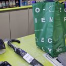 관평1로(유성-45) 이미지