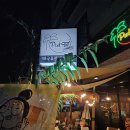 가람5단지 508동 버스정류장 | 파주 가람마을 맛집 발견! 태국 현지 맛 그대로, pud tai 다녀왔어요