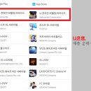 깡그리 마켓 티스토리