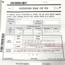 다이소경산진량점 이미지