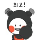 영익모터스 네이버블로그